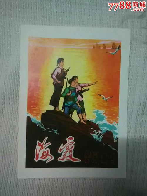 学历认证中报告编号是什么意思